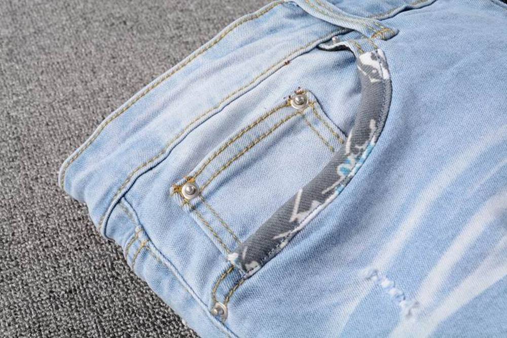 Amiri jeans